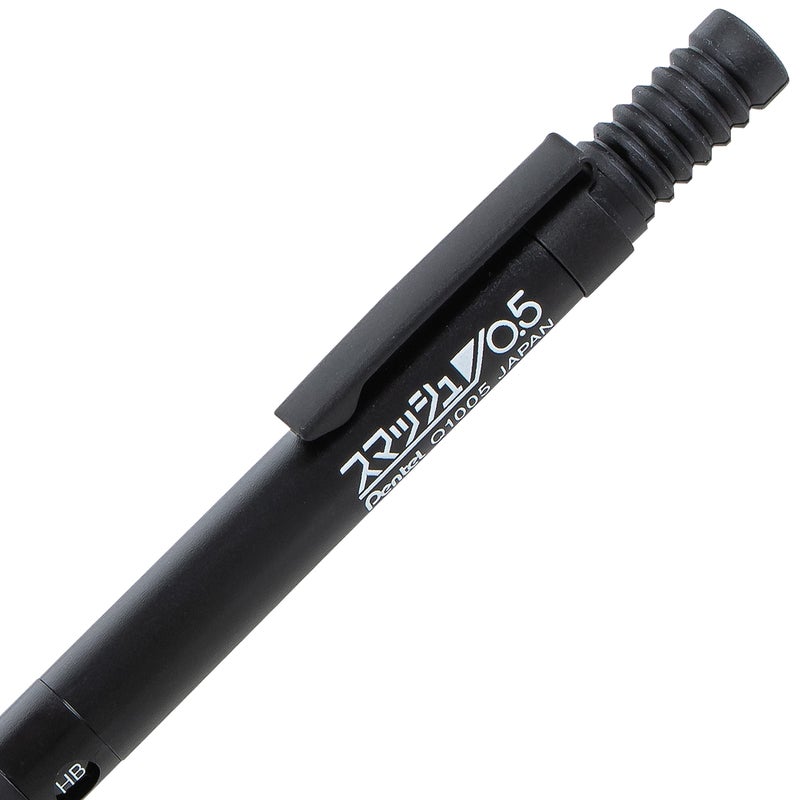 Pentel Smash Drafting Mechanical Pencil (0.5mm) - Special Edition Black w/Tube - Image 3